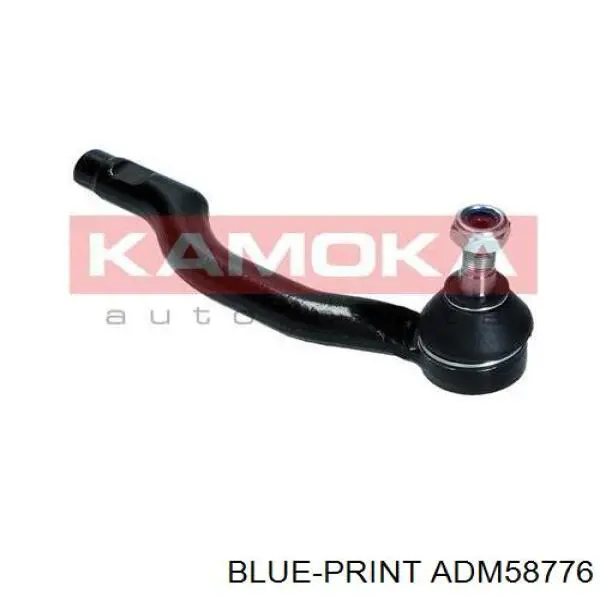 Наконечник рульовий Raiso RL132290M ціна, від 12.87 USD