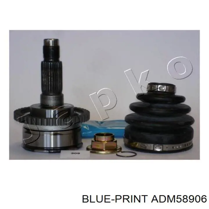 ADM58906 Blue Print Граната зовнішня