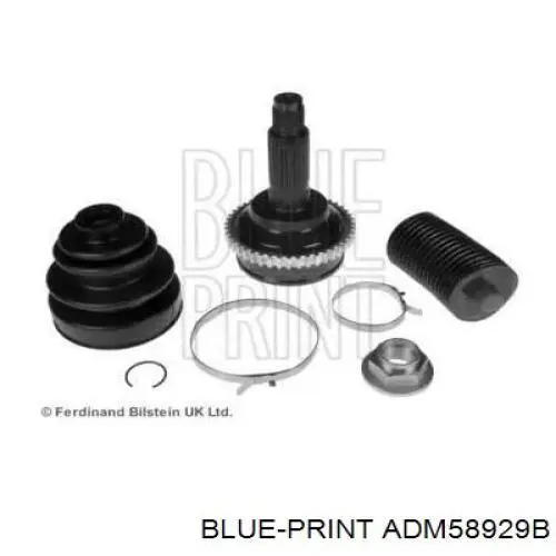 ADM58929B Blue Print Граната зовнішня