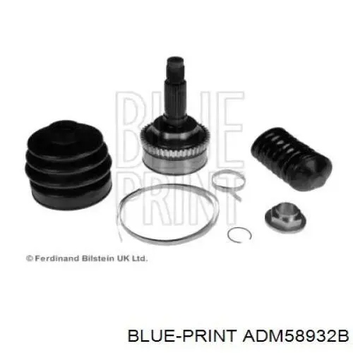Граната колісна Blue Print ADM58932B ціна, від 201.47 USD