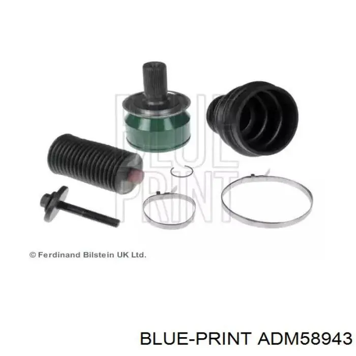 ADM58943 Blue Print Граната зовнішня