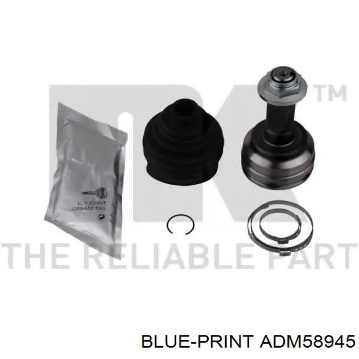 Граната колісна Blue Print ADM58945 ціна, від 33.41 USD