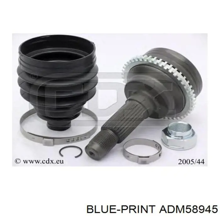 Граната колісна Blue Print ADM58945 ціна, від 34.78 USD