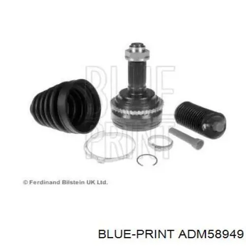 Граната колісна Blue Print ADM58949 ціна, від 49.80 USD
