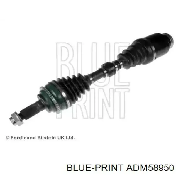 Купити GP022550XA Mazda Піввісь права