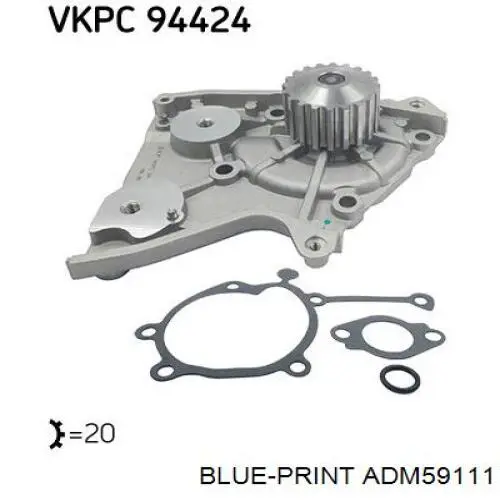 Помпа VPK121 Starline