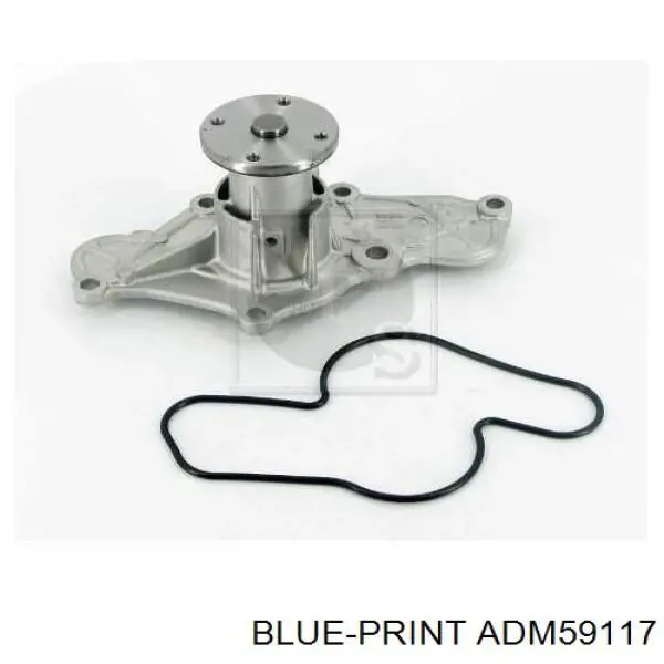 Помпа охолодження Magneti Marelli WPQ0741 ціна, від 30.76 USD