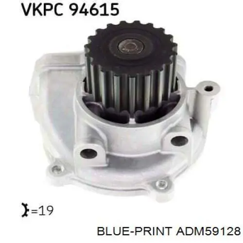 Помпа ADM59128 Blue Print