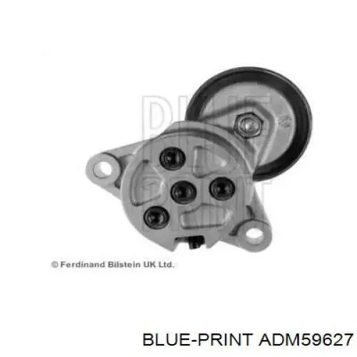 Натягувач приводного ременя Magneti Marelli MPQ1281