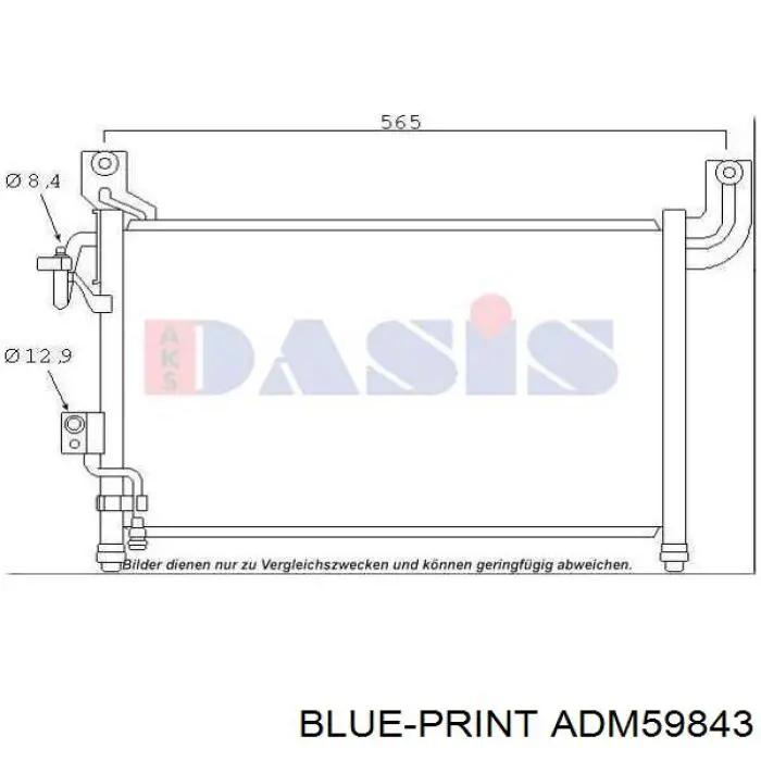 Купити AC252190 Maxgear Радіатор двигуна