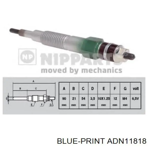 Свіча накалу NGK 90433 ціна, від 5.48 USD