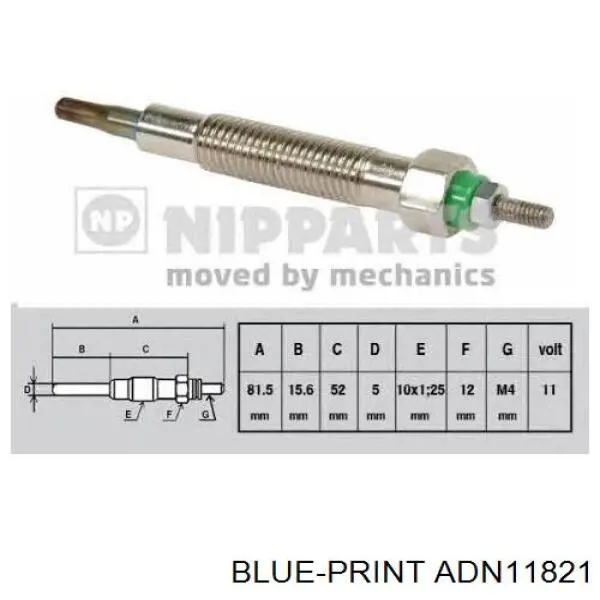 Свіча накалу Magneti Marelli UC36A ціна, від 7.35 USD