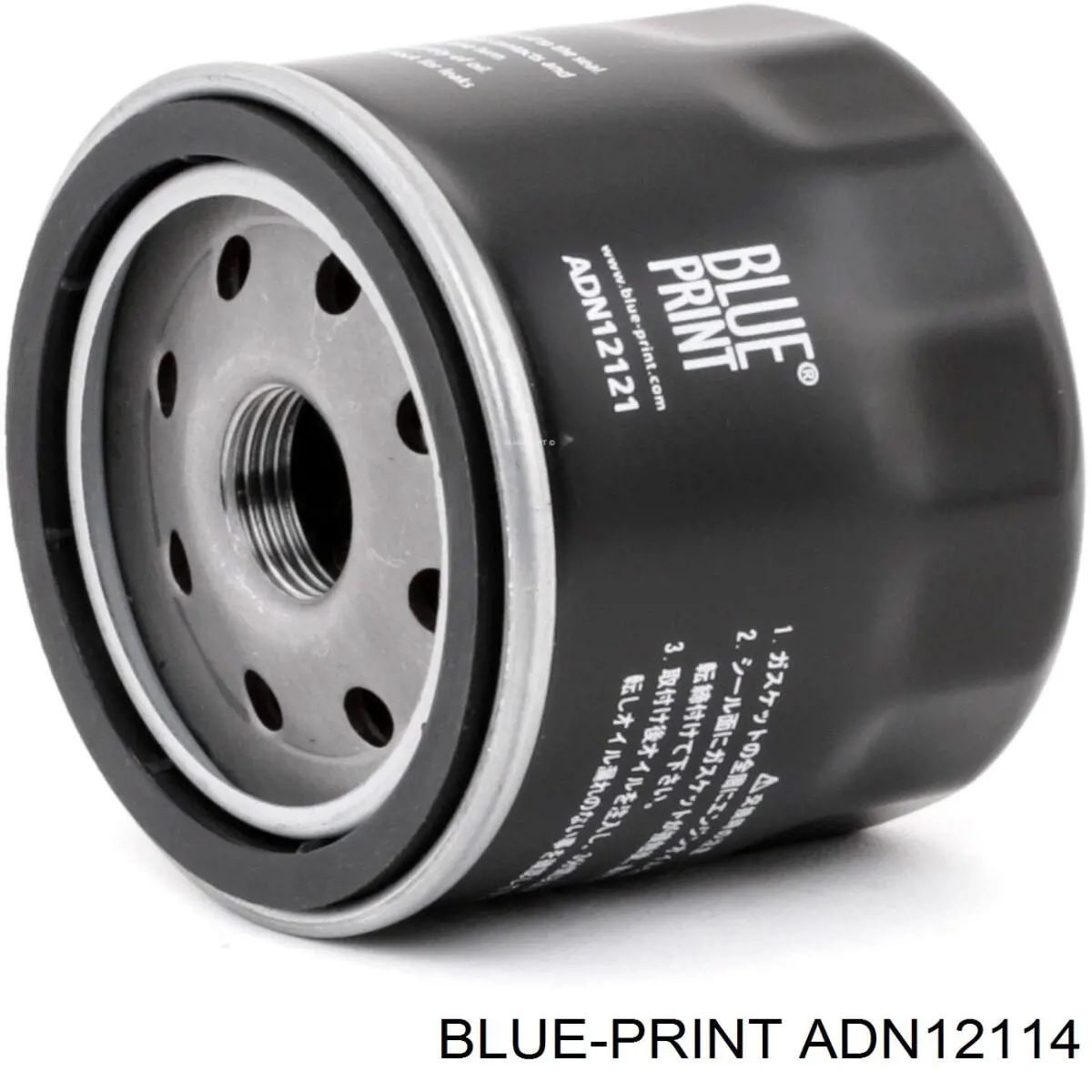 Купити ADN12114 Blue Print Фільтр очищення масла відцентровий