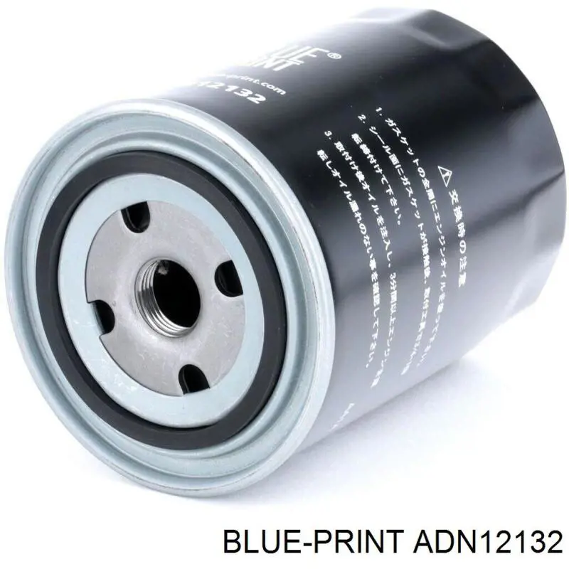 ADN12132 Blue Print фільтр масляний
