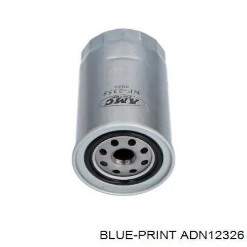 Купити 1640501T70 Nissan/Infiniti Фільтр-відстійник палива грубої очистки