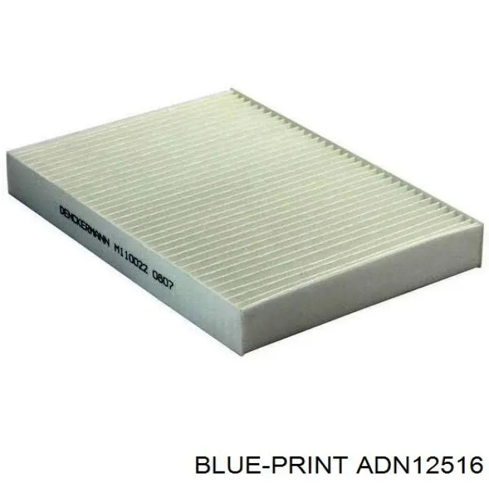 ADN12516 Blue Print Внутрішньосалонний фільтр