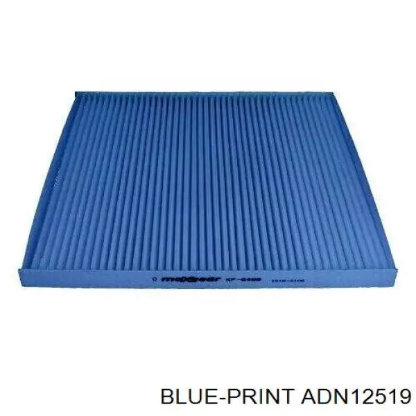AF5088A Alpha Filter Внутрішньосалонний фільтр