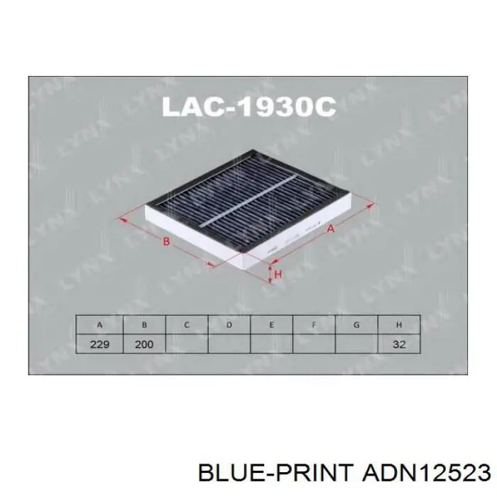 ADN12523 Blue Print фільтр салону