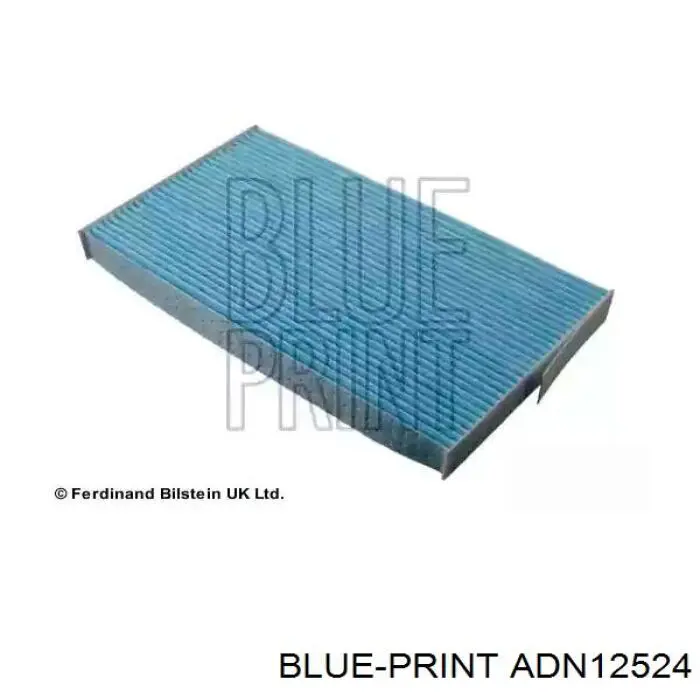 Фільтр повітряний обігрівача JS Asakashi AC2511C ціна, від 4.75 USD