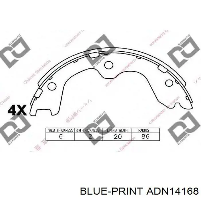 Колодки ручника / стоянкового гальма Blue Print ADN14168 ціна, від 29.88 USD