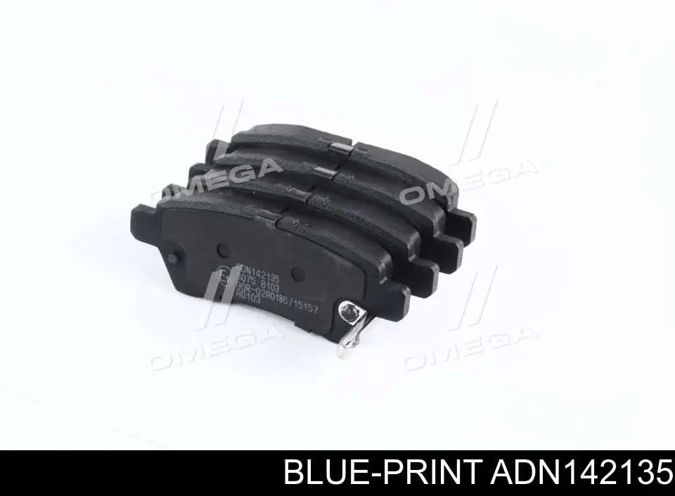 Купити HP5211 HSB Задні колодки