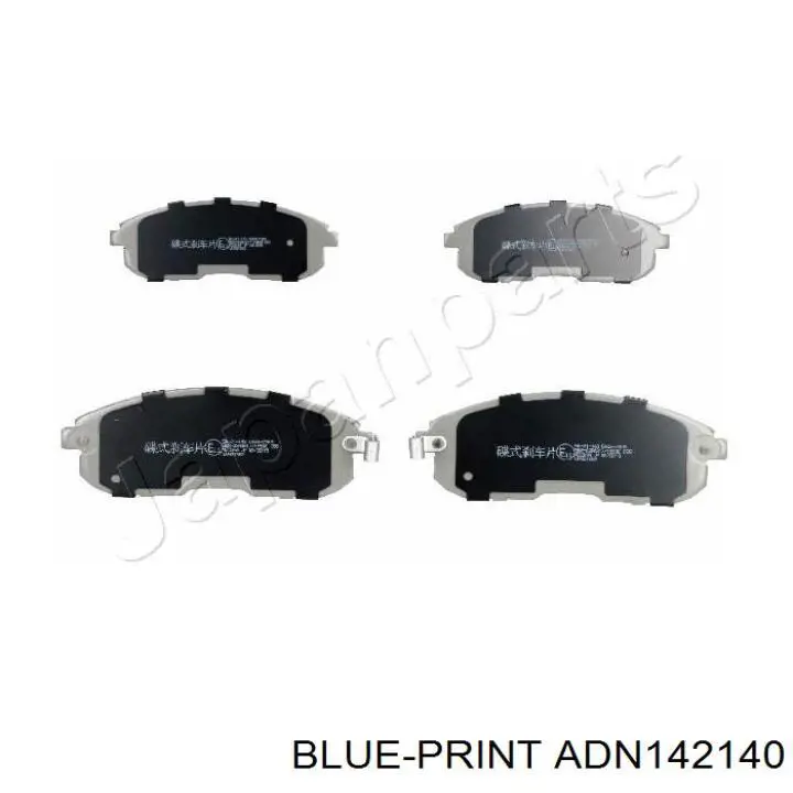 Передні тормозні колодки RD21561STD Rider