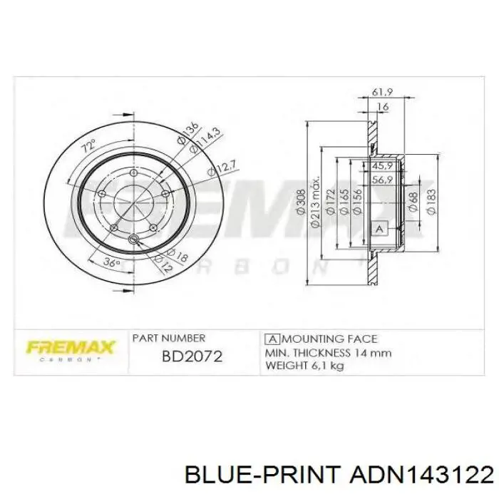 Купити 562871JC Jurid/Bendix Диск заднього гальма