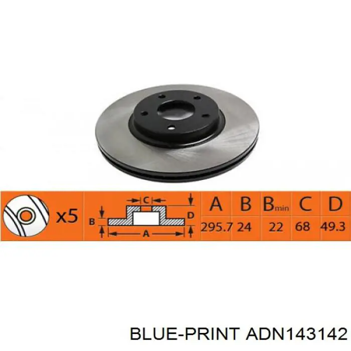 Гальмівні диски передні C31096 ABE