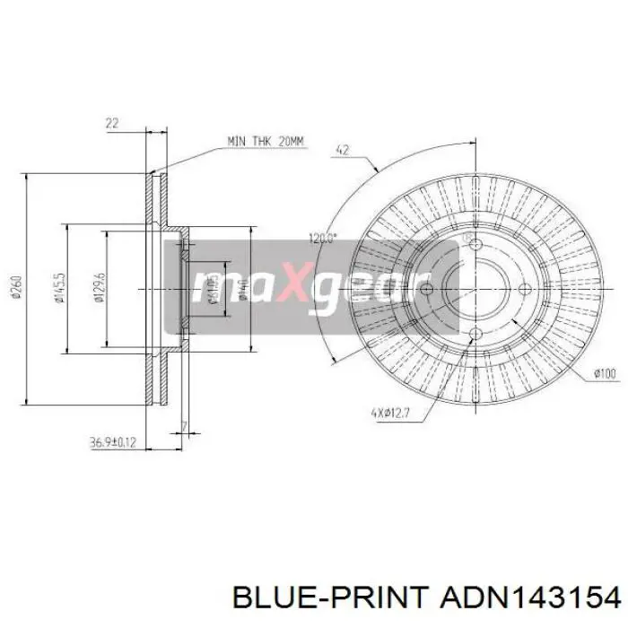 BS9130C Optimal Гальмо дискове переднє