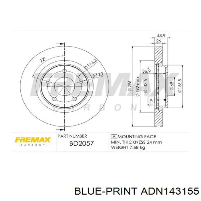 Диск переднього гальма Rotinger 20755T5 ціна, від 47.94 USD