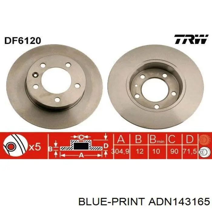 Задні дискові гальма Blue Print ADN143165 ціна, від 44.72 USD