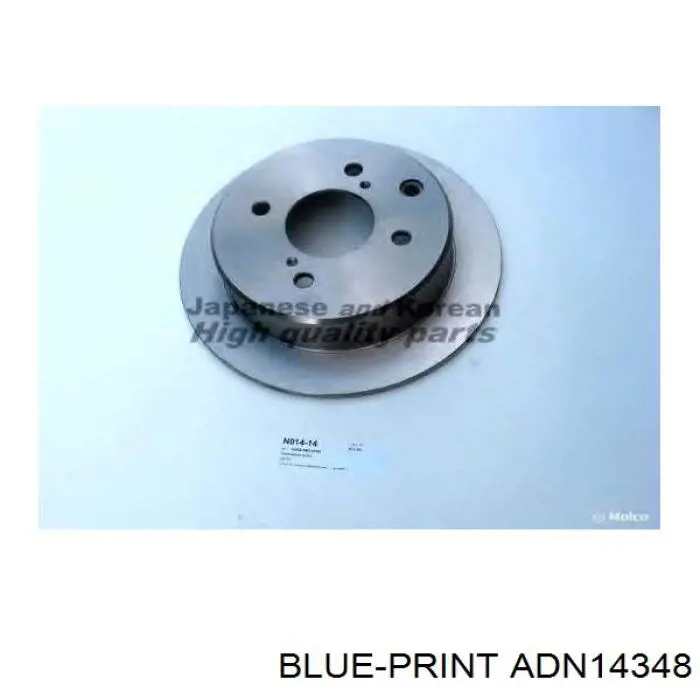 Диск гальмівний задній Blue Print ADN14348
