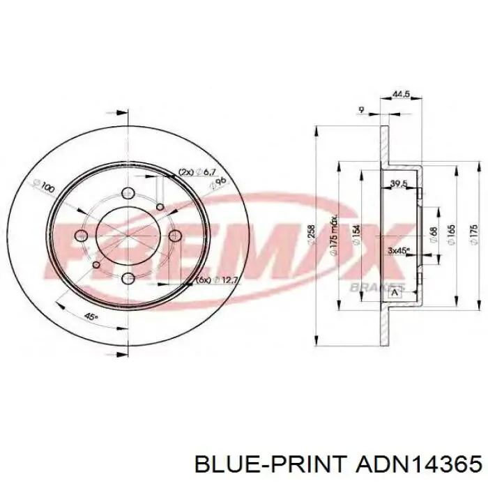 Задні дискові гальма ABE C41026 ціна, від 20.33 USD