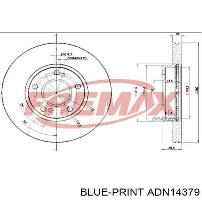 Гальмівні диски передні ADN14379 Blue Print