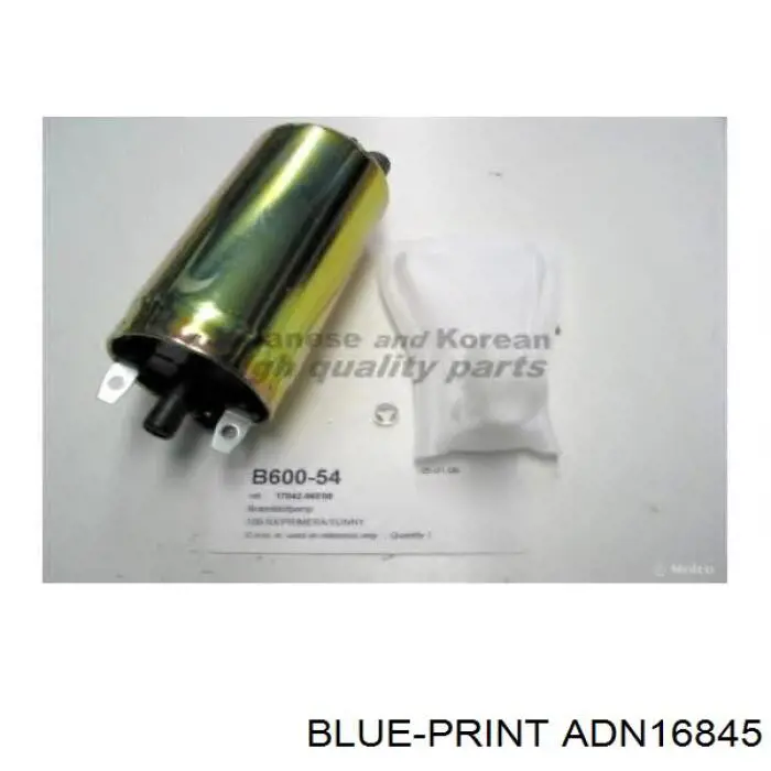 42021AC024 Subaru Паливний насос електричний, погружной