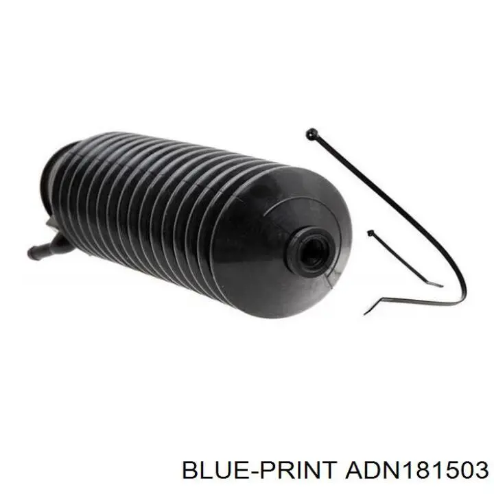 Пильник рульового механізму/рейки, правий MSG NI206DUSTER2 ціна, від 4.14 USD
