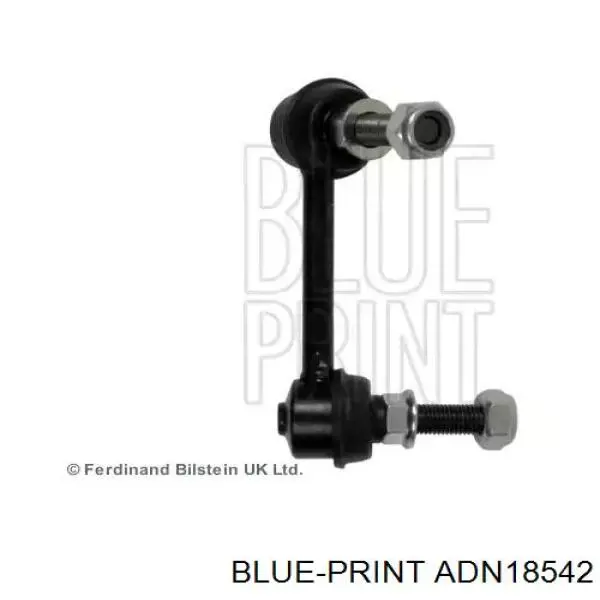 Купити SL4880RM 555 Яйця стабілізатора переднього