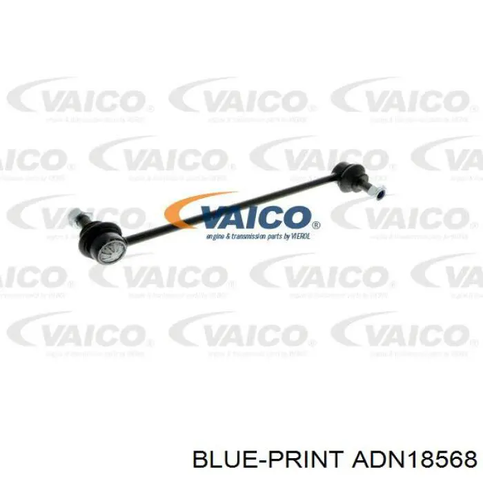 PS12563 Sato Tech Тяга переднього стабілізатора