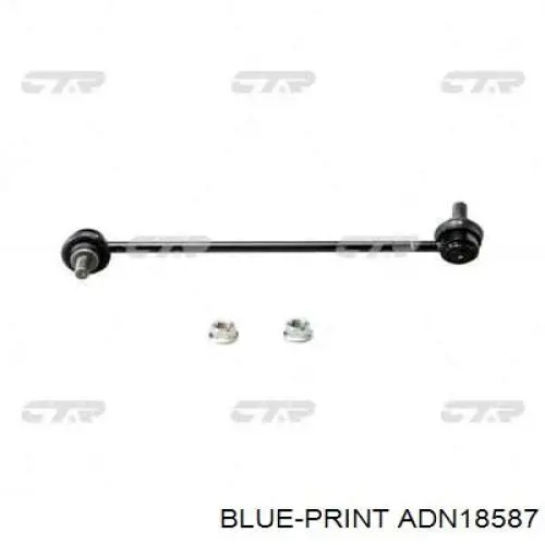 Тяжка стабілізатора, переднього, ліва Blue Print ADN18587 ціна, від 15.64 USD