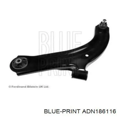 RL451000N Raiso Поперечний важіль