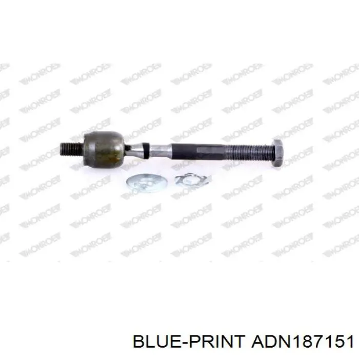 5S1025 Profipower Тяги кермові
