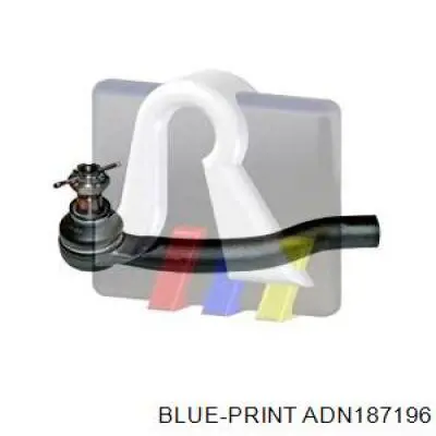 Наконечник рульовий GMB 07021152 ціна, від 13.77 USD