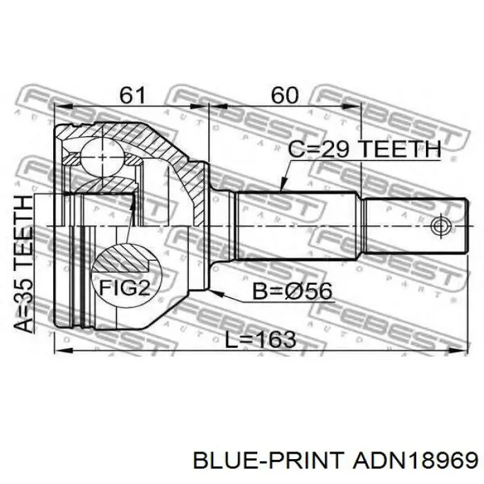 TOJ0208 Magneti Marelli Граната зовнішня
