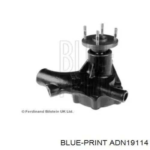 Купити 2101061528 Nissan/Infiniti Насос охолоджуючої рідини