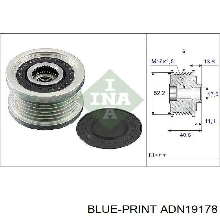 Помпа охолодження Blue Print ADN19178 ціна, від 37.60 USD