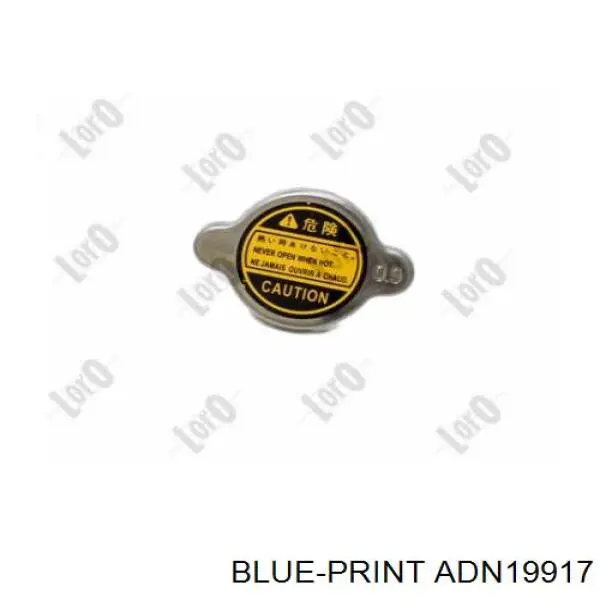 Купити 1323AP Peugeot/Citroen Кришка розширювального бачка
