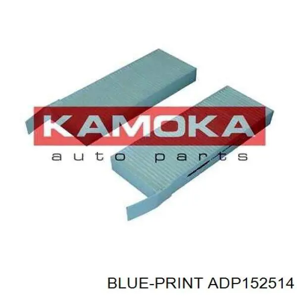 Фільтр повітряний обігрівача Blue Print ADP152514 ціна, від 6.57 USD