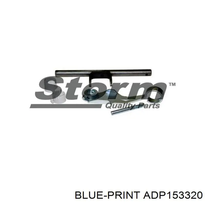 Вилка зчеплення Blue Print ADP153320 ціна, від 21.51 USD