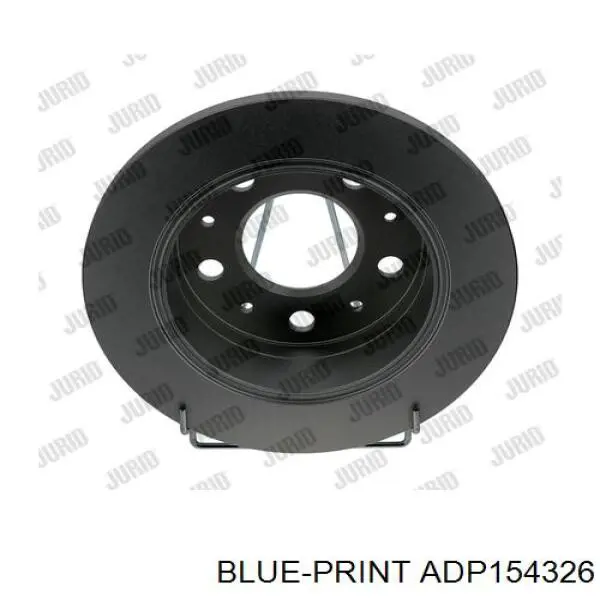 Купити 1618863480 Peugeot/Citroen Диск заднього гальма