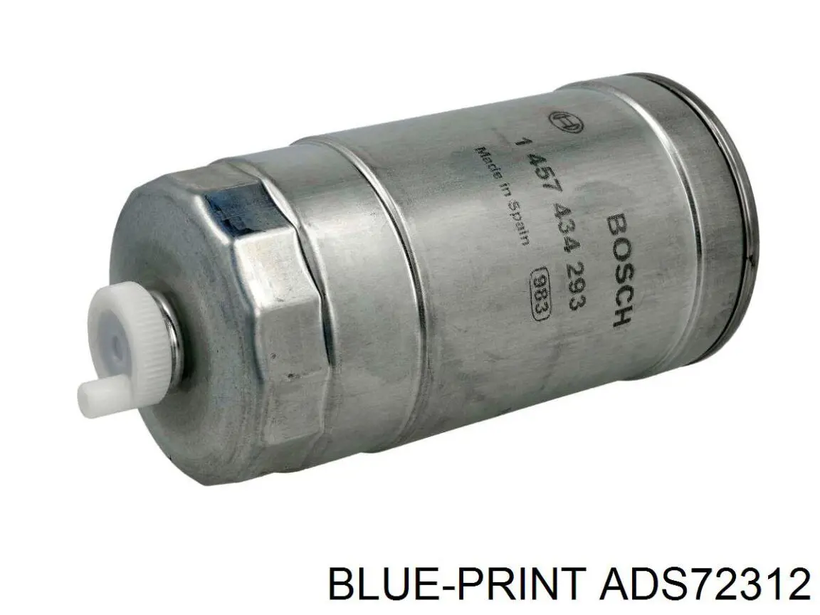 Фільтр тонкого очищення палива Q-fix Q0840612 ціна, від 31.92 USD